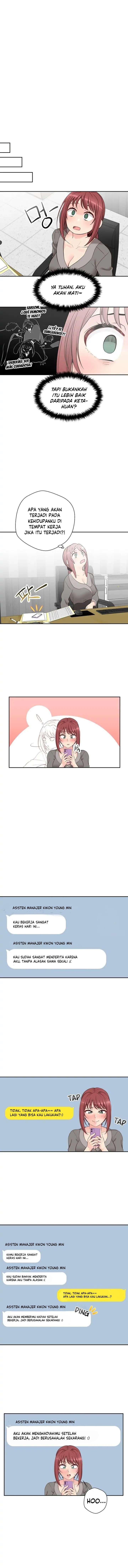 The Office Lady&#8217;s Secret Account - Chapter 12 8