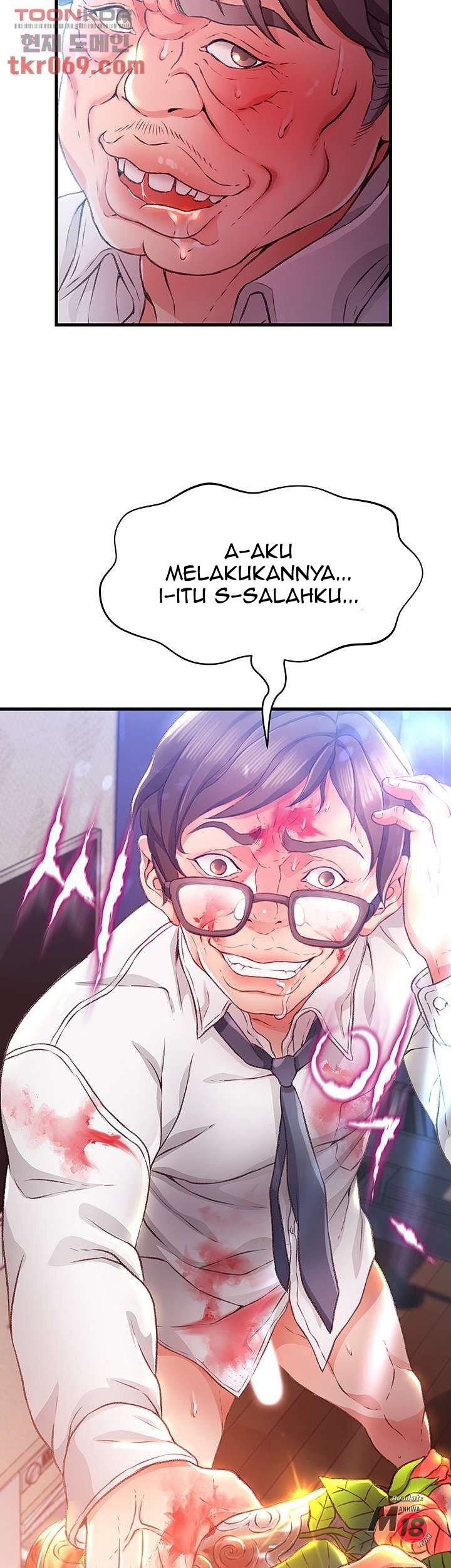 My Aunt Is Mine - Chapter 12 54