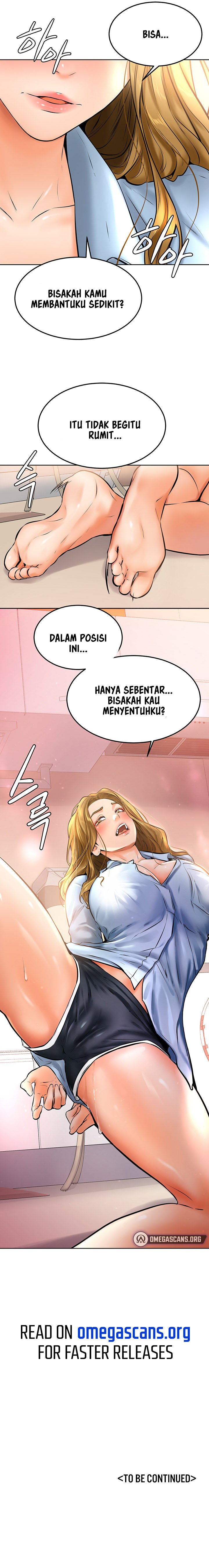 Cheer Up, Namjoo - Chapter 12 12