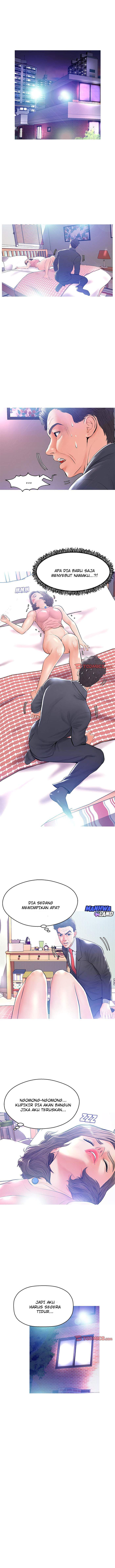 Daughter in Law - Chapter 12 3