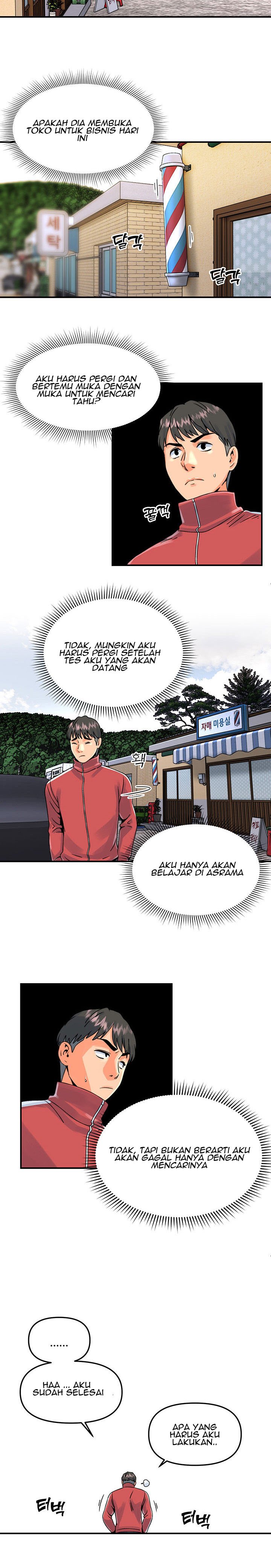 Beauty Salon Sisters - Chapter 12 21
