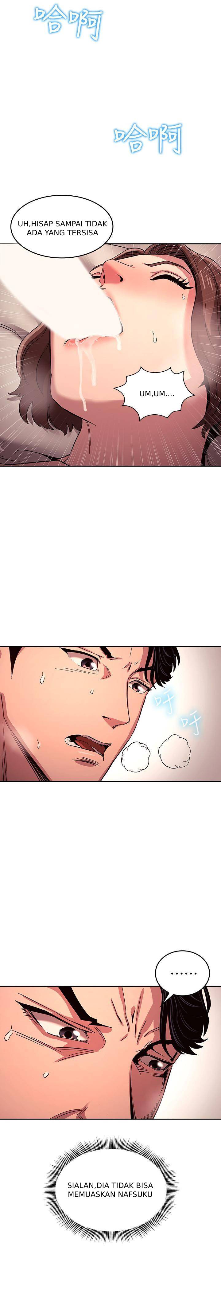 Mother Hunting - Chapter 12 25 Mother Hunting - Chapter 12 25