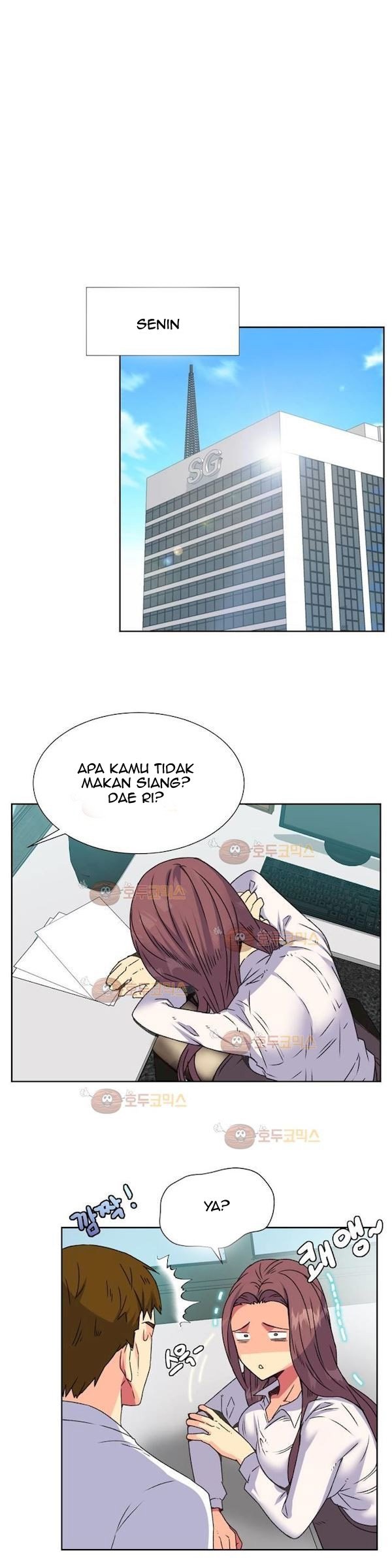 A Woman Who Can&#8217;t Refuse - Chapter 12 7