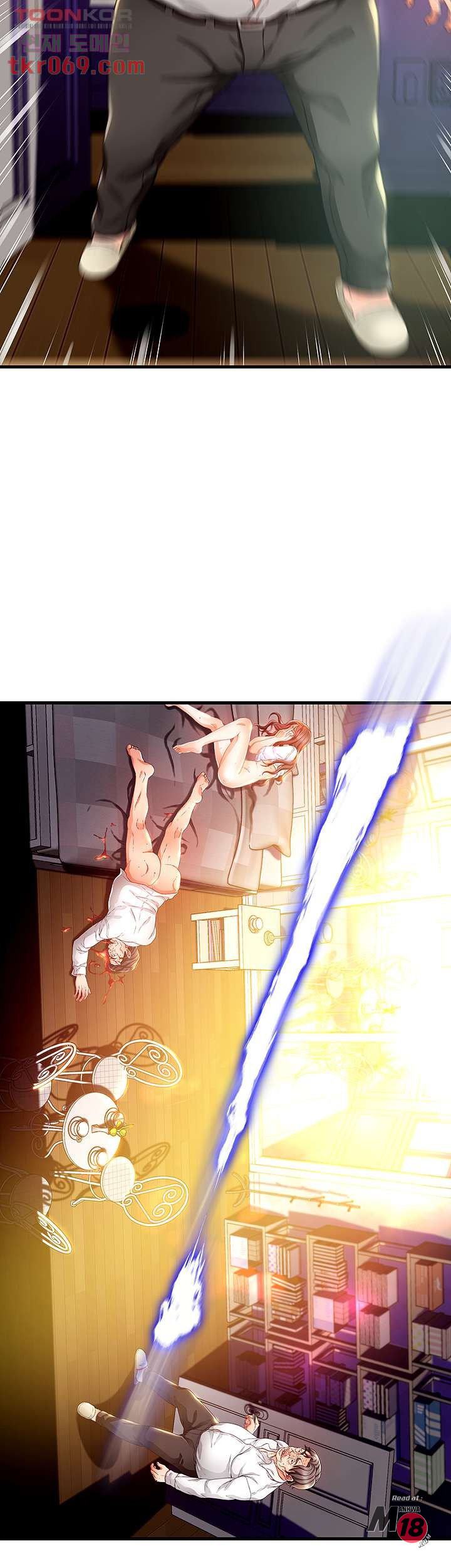 My Aunt Is Mine - Chapter 12 52