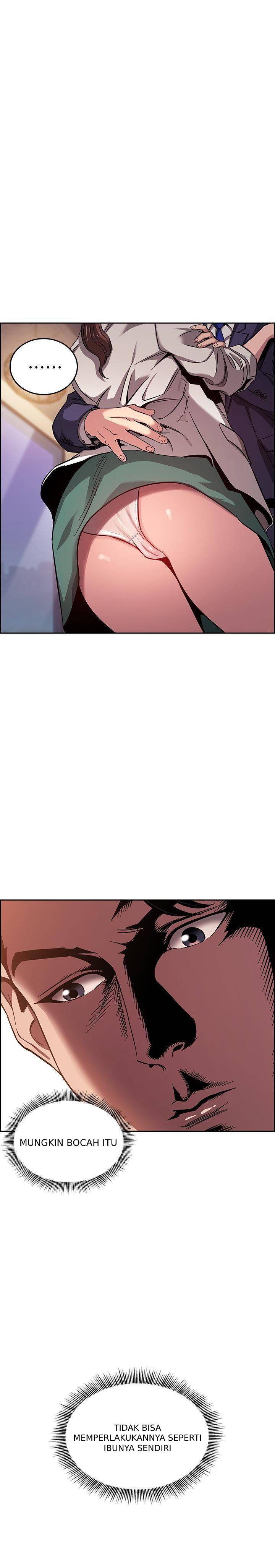 Mother Hunting - Chapter 12 3 Mother Hunting - Chapter 12 3