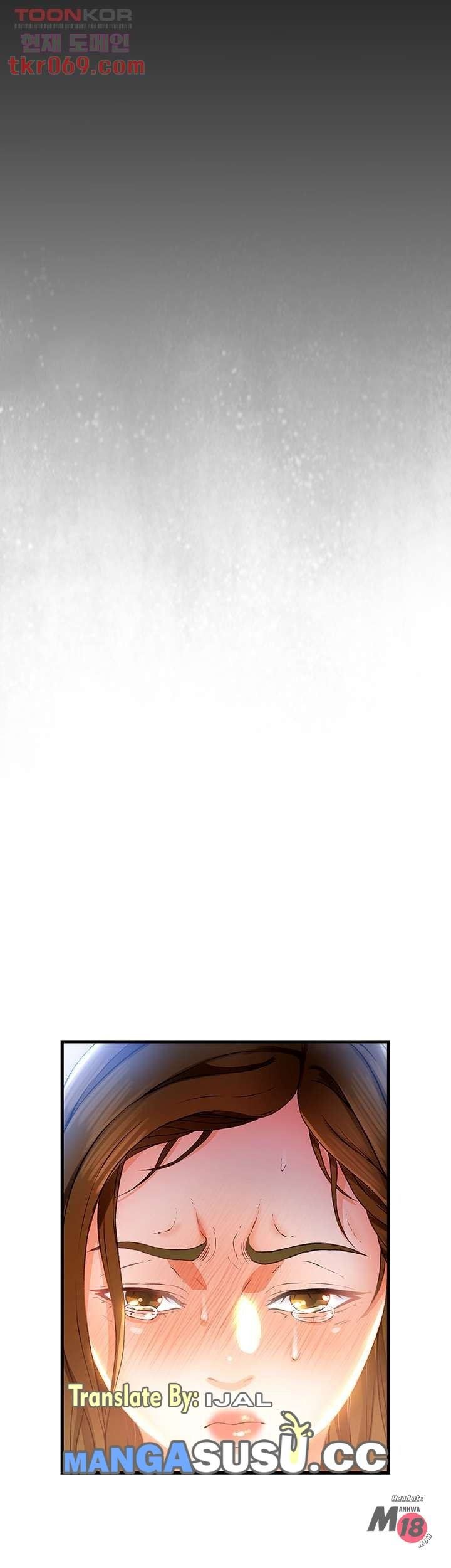 My Aunt Is Mine - Chapter 12 44