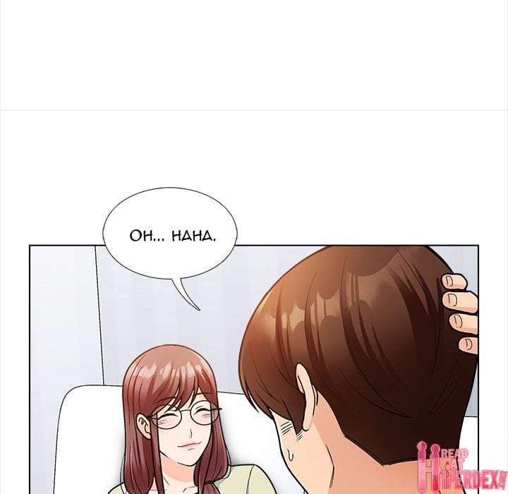 Blissville - Chapter 12 13