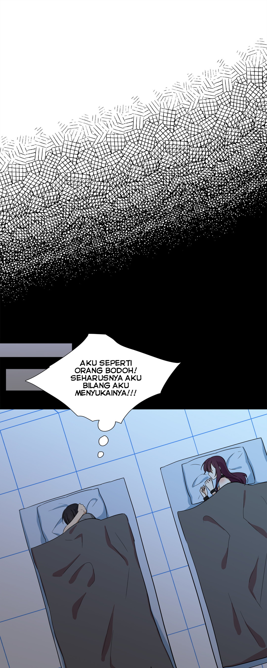Shame Room - Chapter 12 15