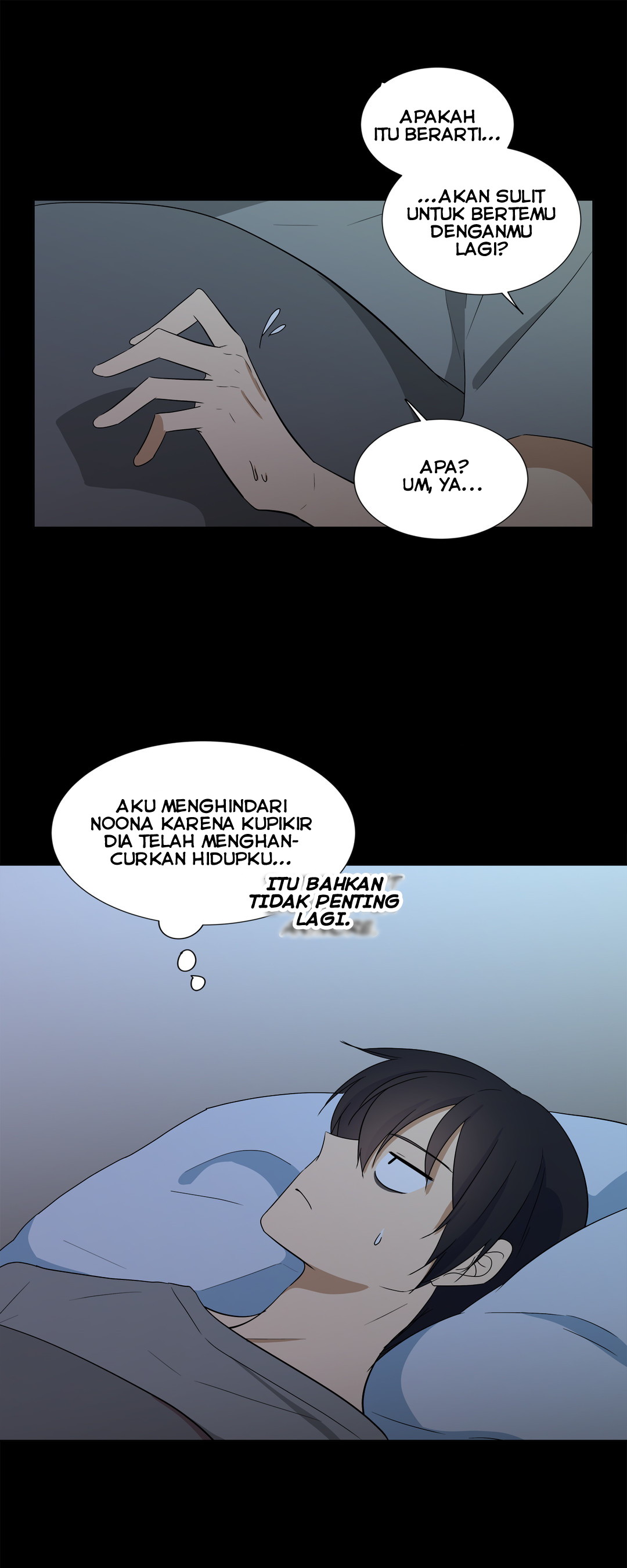 Shame Room - Chapter 12 27