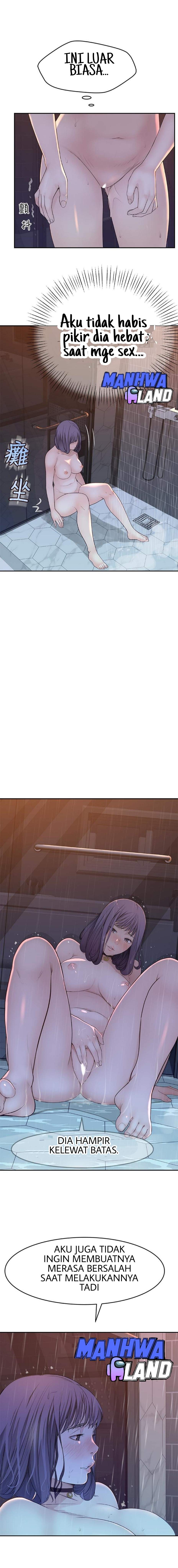 Between Us (Goinmul) - Chapter 12 19 Between Us (Goinmul) - Chapter 12 19