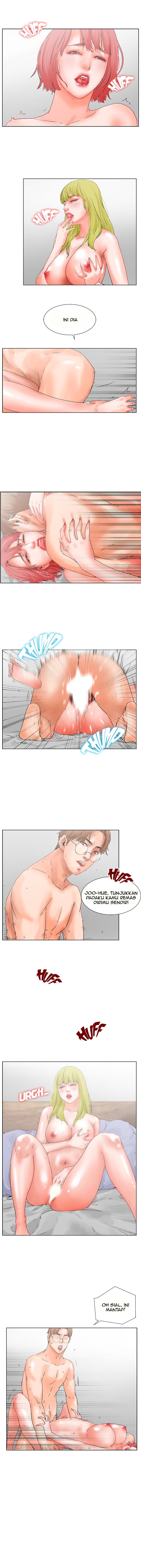 My Friend&#8217;s Wife: The House Where You Live - Chapter 12 7