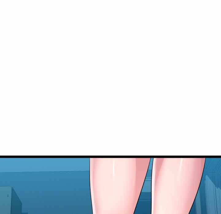 Unit 101 - Chapter 12 106