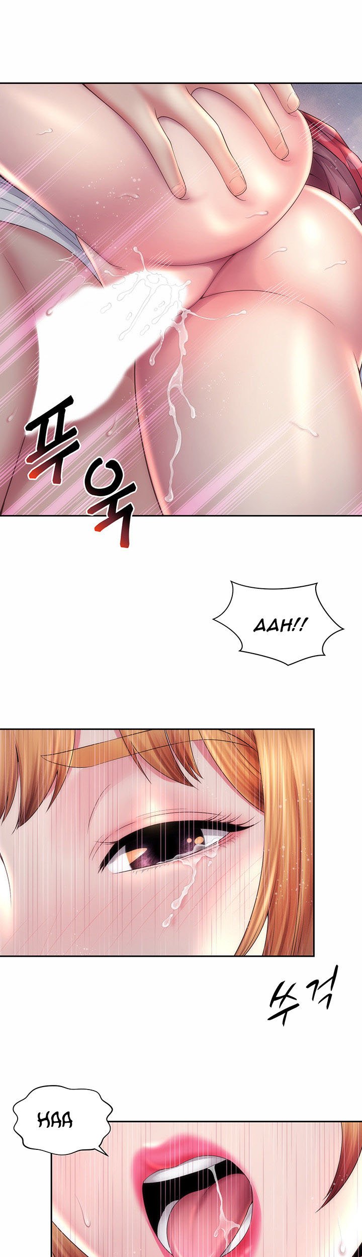 Beach Goddess - Chapter 12 21
