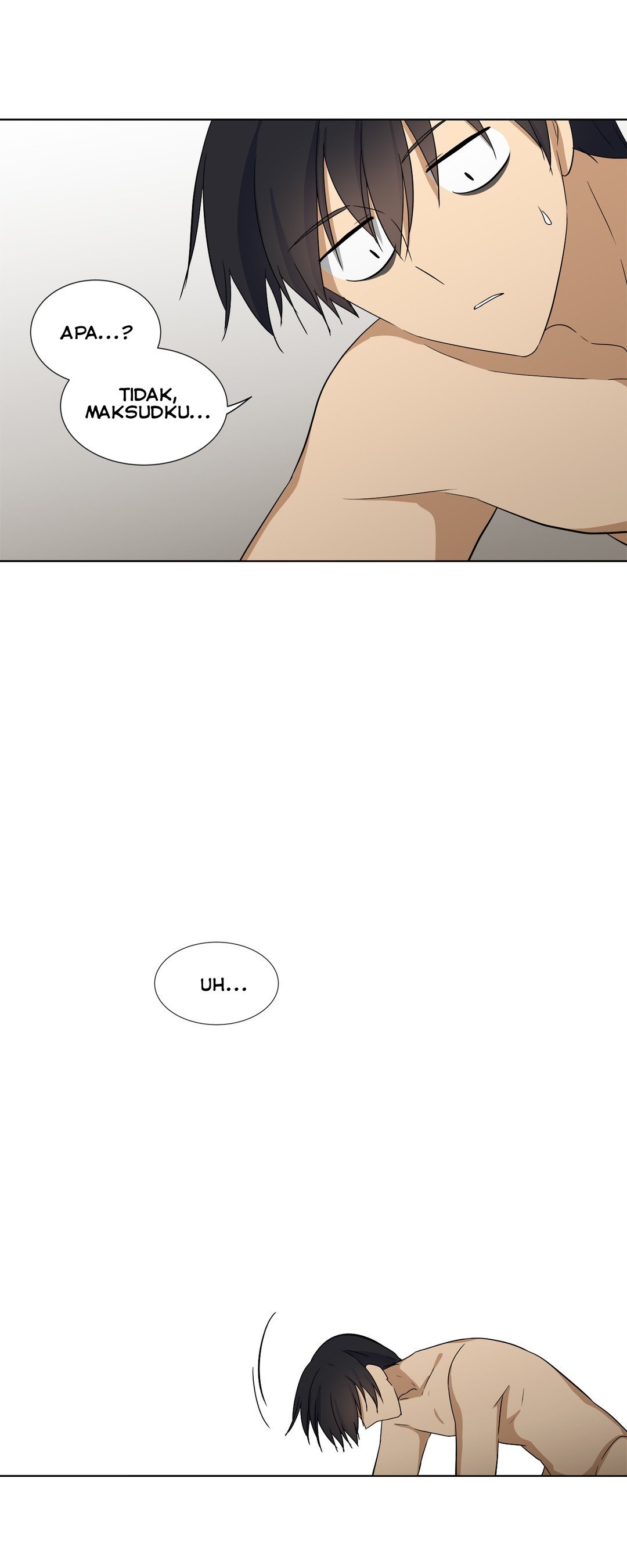 Shame Room - Chapter 12 14