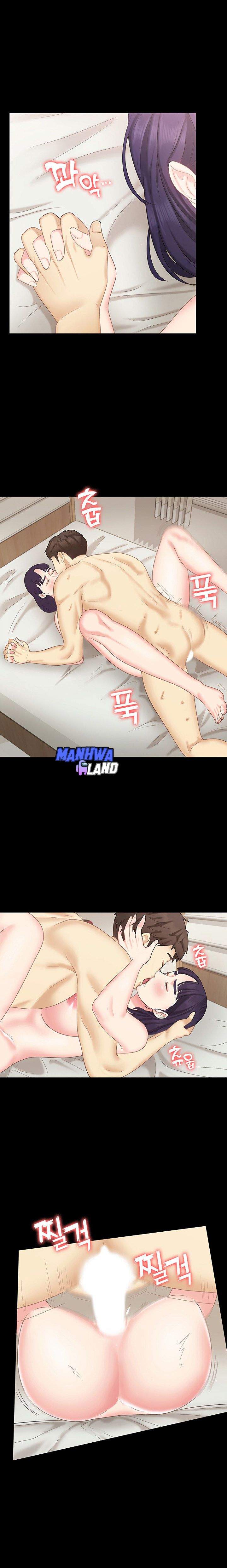 She’s my Younger Sister, but it’s okay - Chapter 12 8 She’s my Younger Sister, but it’s okay - Chapter 12 8