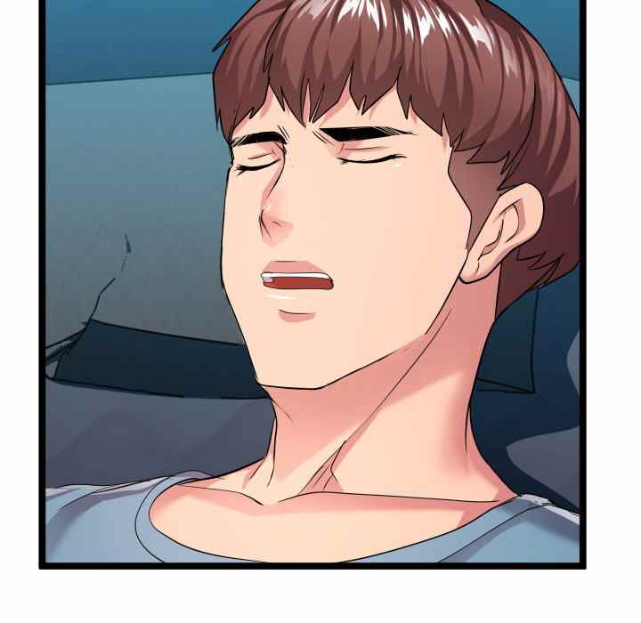 Unit 101 - Chapter 12 104