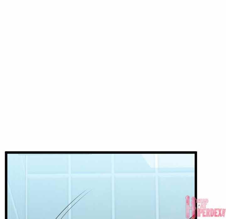 Unit 101 - Chapter 12 82