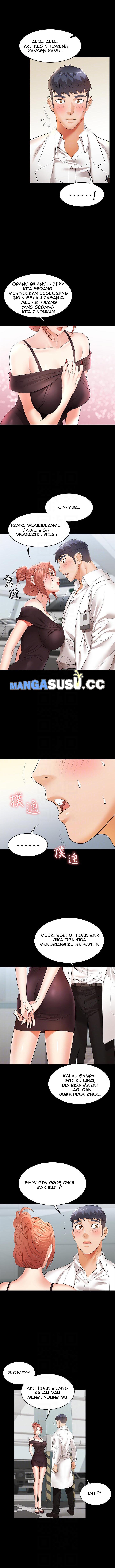 Change Wife - Chapter 12 5