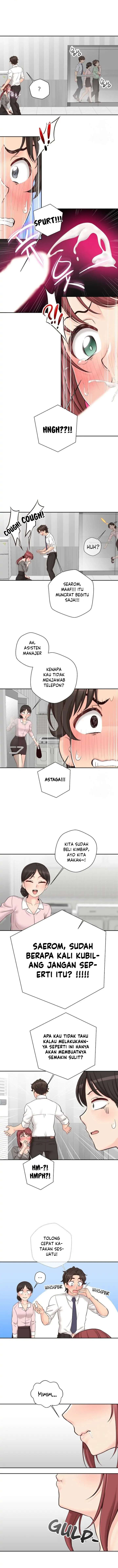 The Office Lady&#8217;s Secret Account - Chapter 12 6