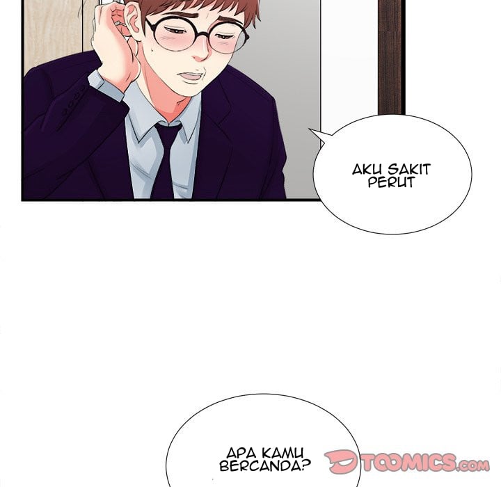 Rookie guy - Chapter 12 28 Rookie guy - Chapter 12 28