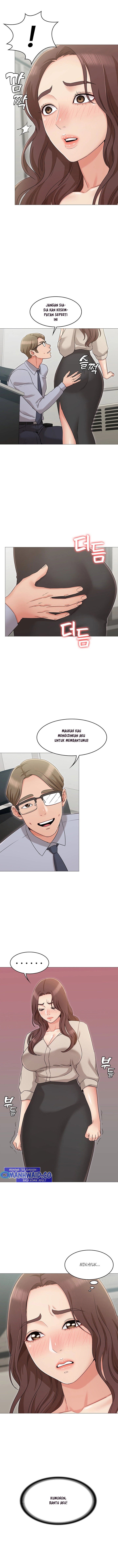 Not You, but Your Sister - Chapter 12 12