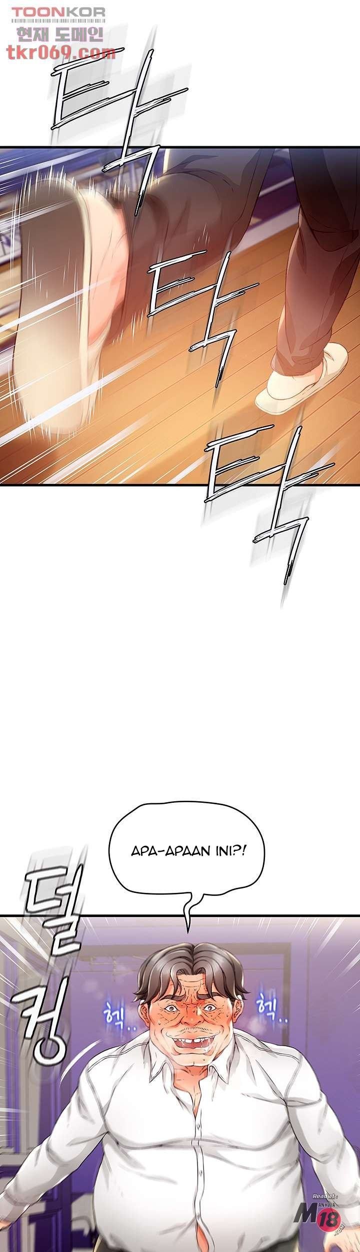 My Aunt Is Mine - Chapter 12 51