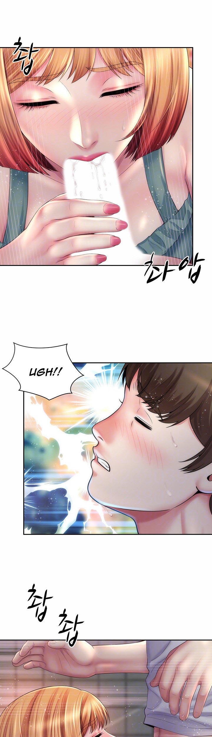 Beach Goddess - Chapter 12 16
