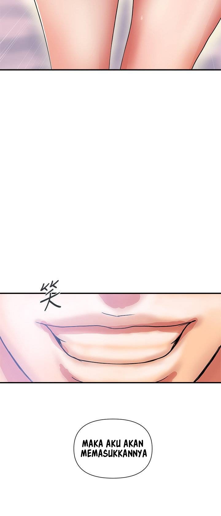 Pheromone - Chapter 12 31