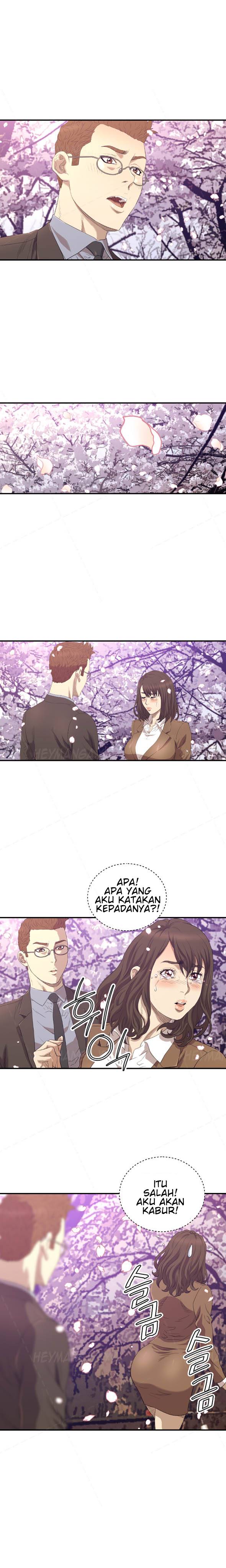 Club Sodom - Chapter 12 1 Club Sodom - Chapter 12 1