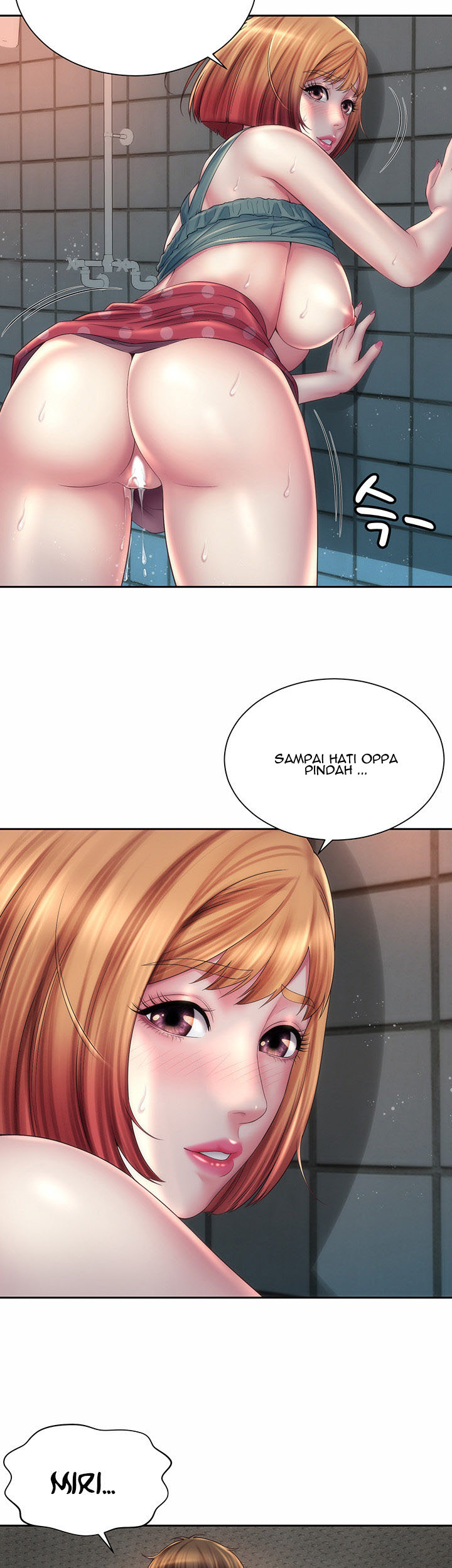 Beach Goddess - Chapter 12 26