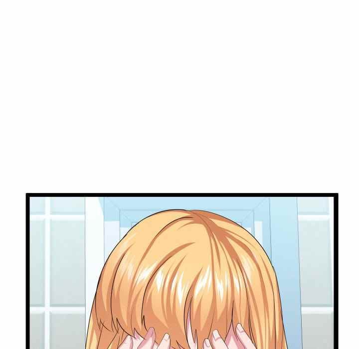 Unit 101 - Chapter 12 80