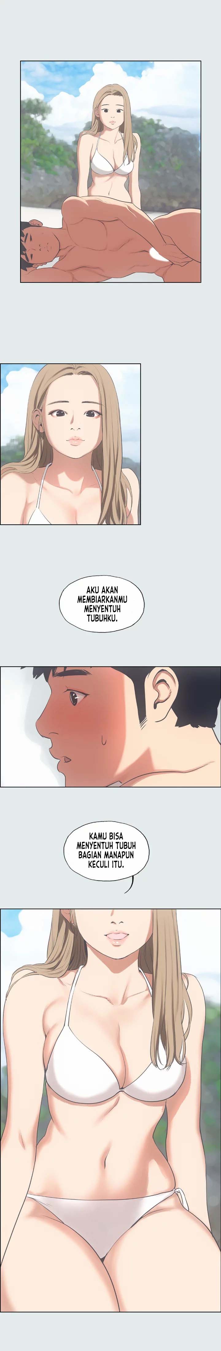 Summer Vacation - Chapter 12 16