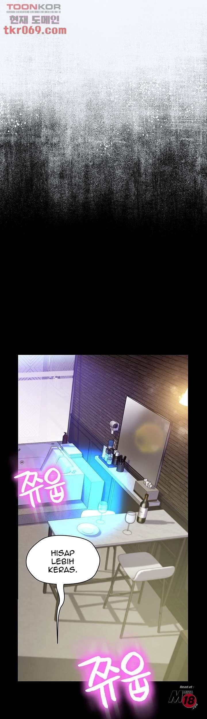 My Aunt Is Mine - Chapter 12 31