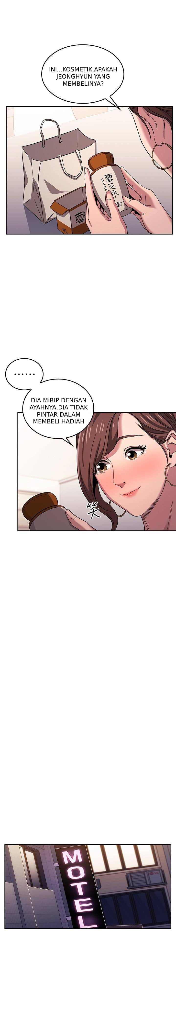 Mother Hunting - Chapter 12 10 Mother Hunting - Chapter 12 10