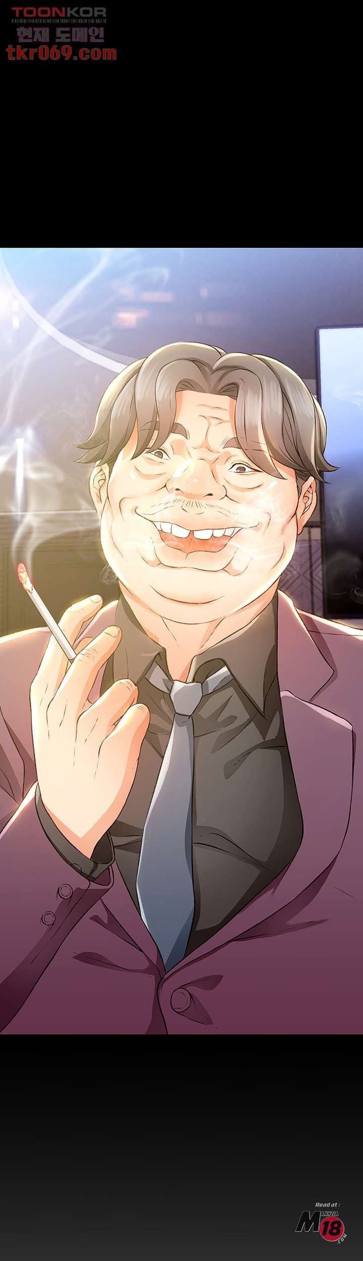 My Aunt Is Mine - Chapter 12 43