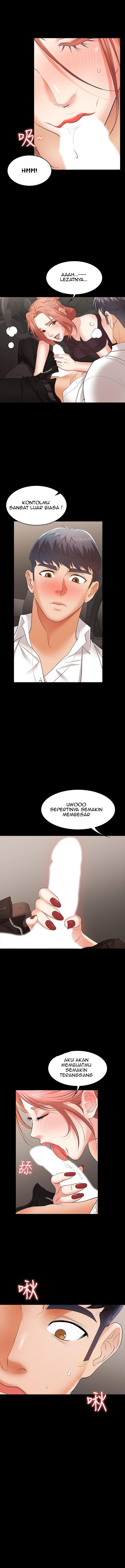 Change Wife - Chapter 12 11
