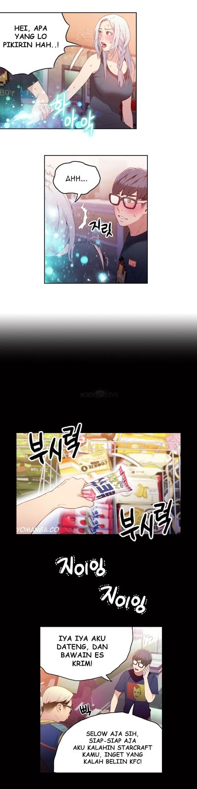 Sweet Guy - Chapter 12 6