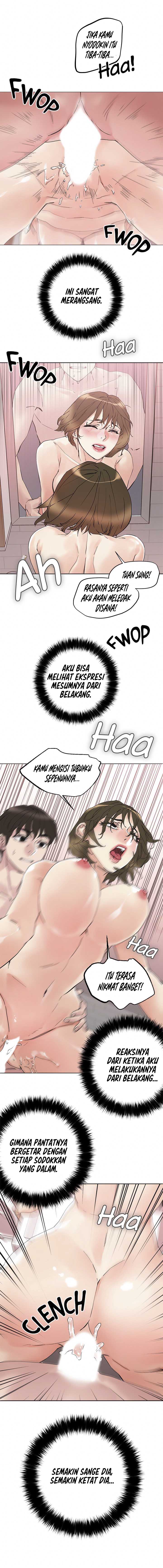 The Emperor of The Night - Chapter 12 18 The Emperor of The Night - Chapter 12 18