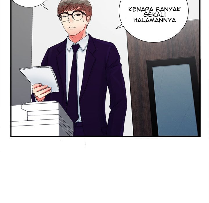 Rookie guy - Chapter 12 73 Rookie guy - Chapter 12 73