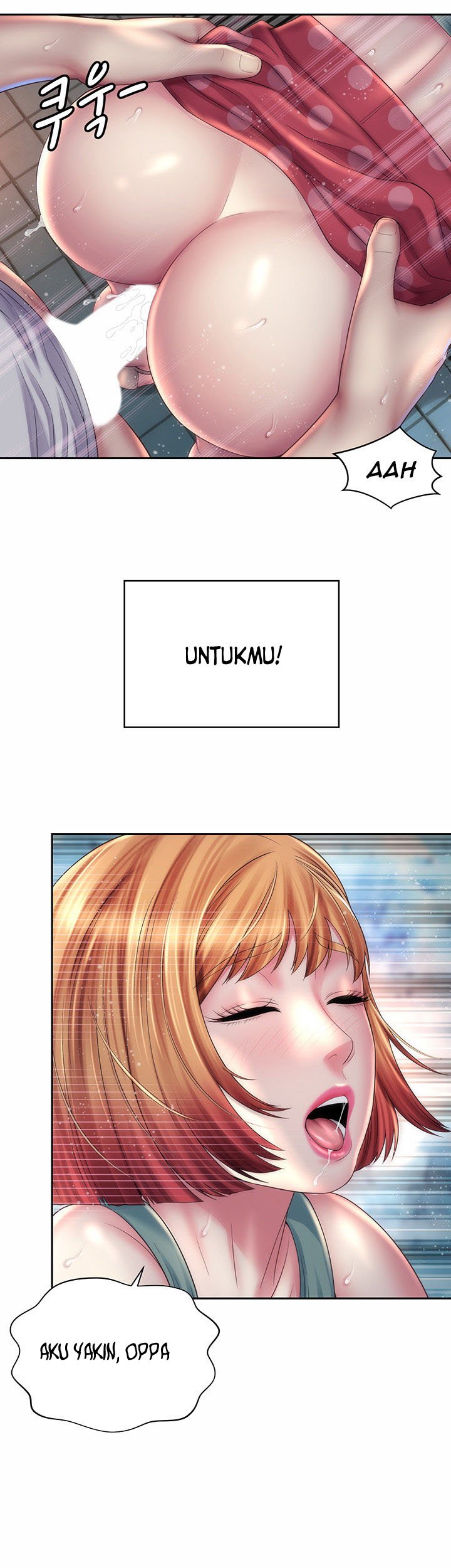 Beach Goddess - Chapter 12 29