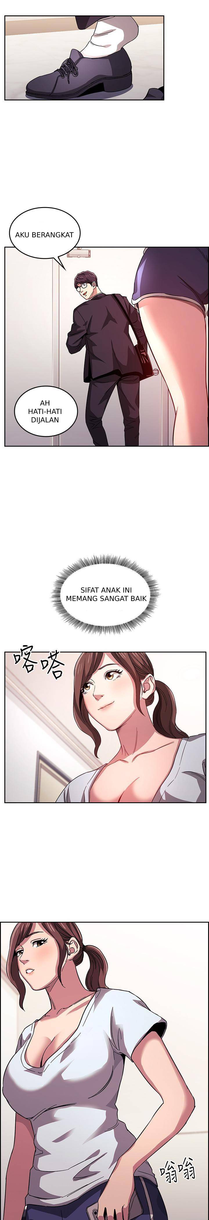 Mother Hunting - Chapter 12 31 Mother Hunting - Chapter 12 31