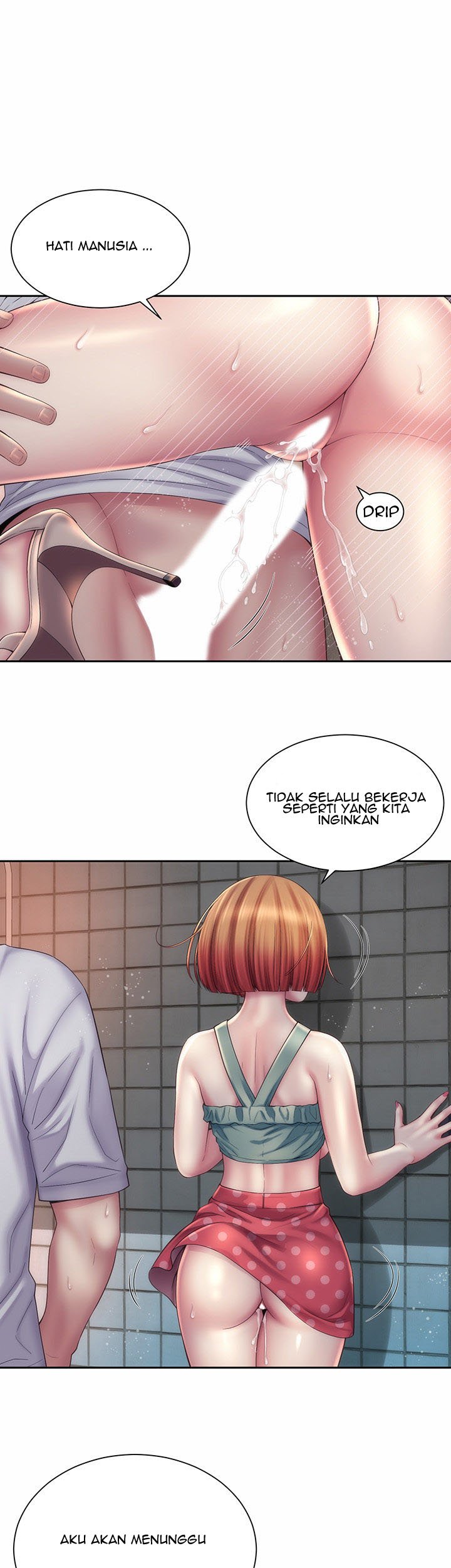 Beach Goddess - Chapter 12 25