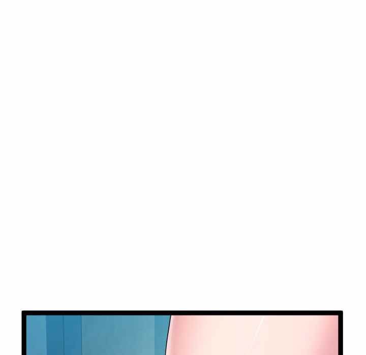 Unit 101 - Chapter 12 95