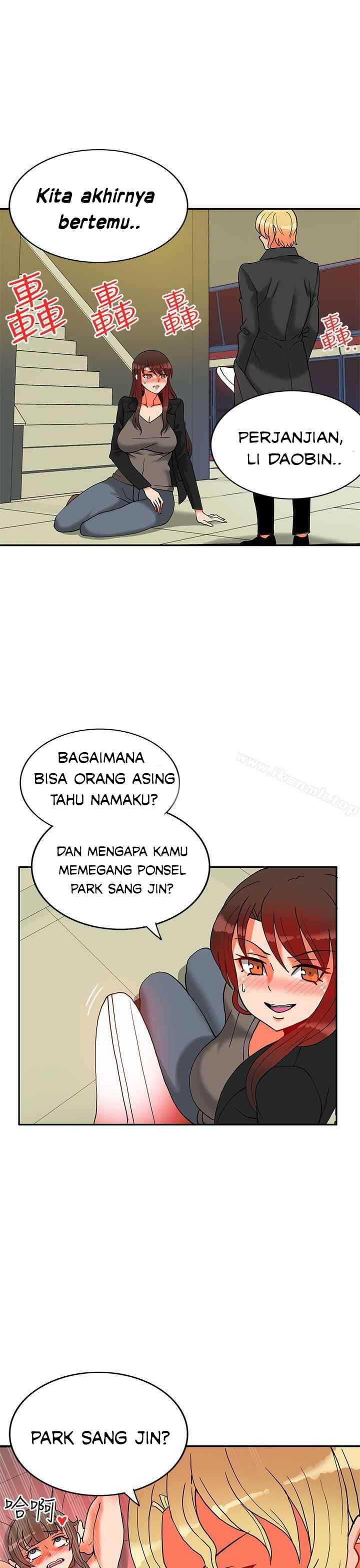 30cm Contractor S2 - Chapter 12 4