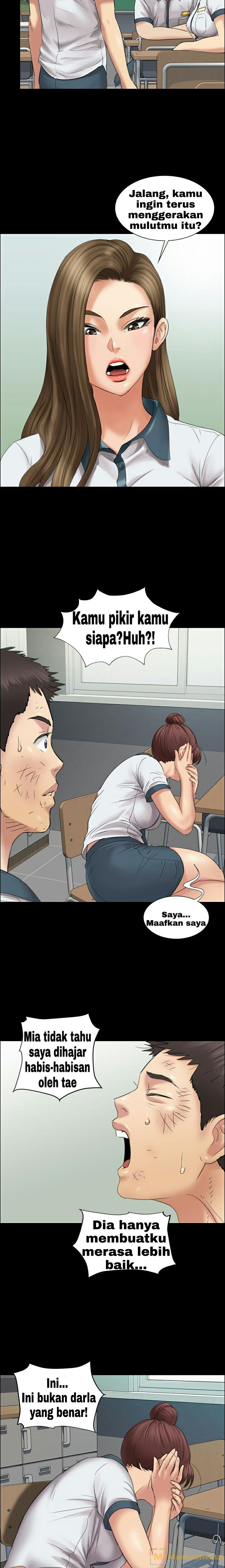 Queen Bee (Andrew) - Chapter 12 9