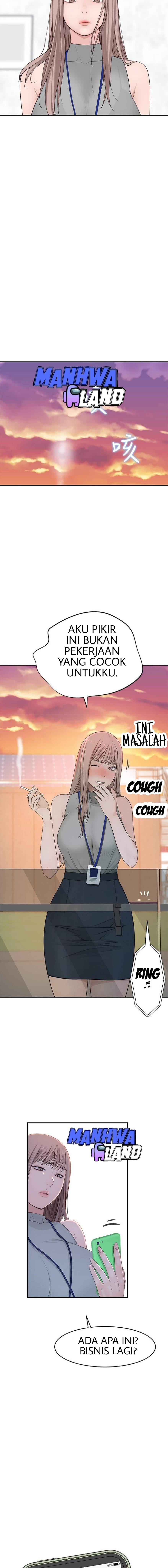 Between Us (Goinmul) - Chapter 12 12 Between Us (Goinmul) - Chapter 12 12