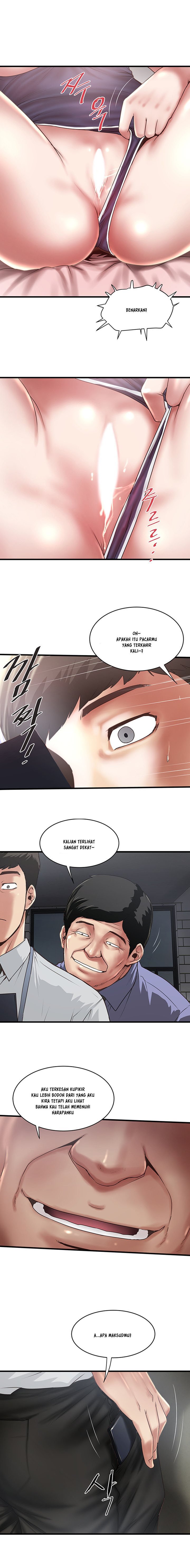 The Housemaid - Chapter 75 8