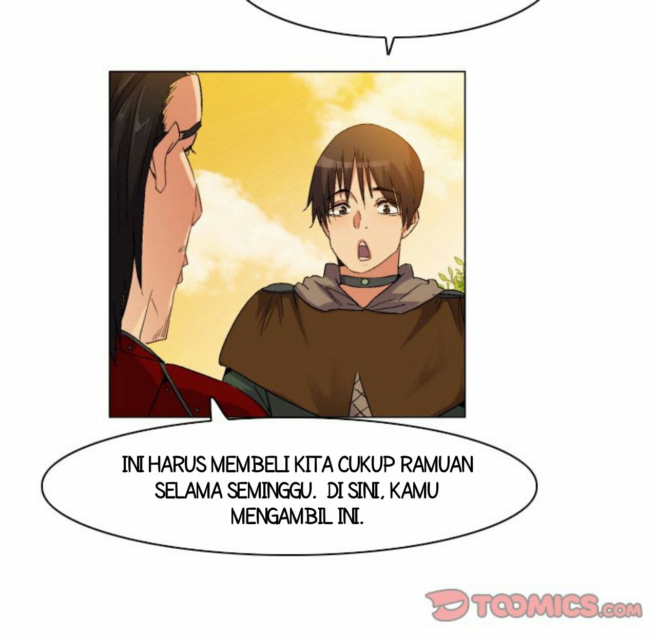 God of App - Chapter 75 21