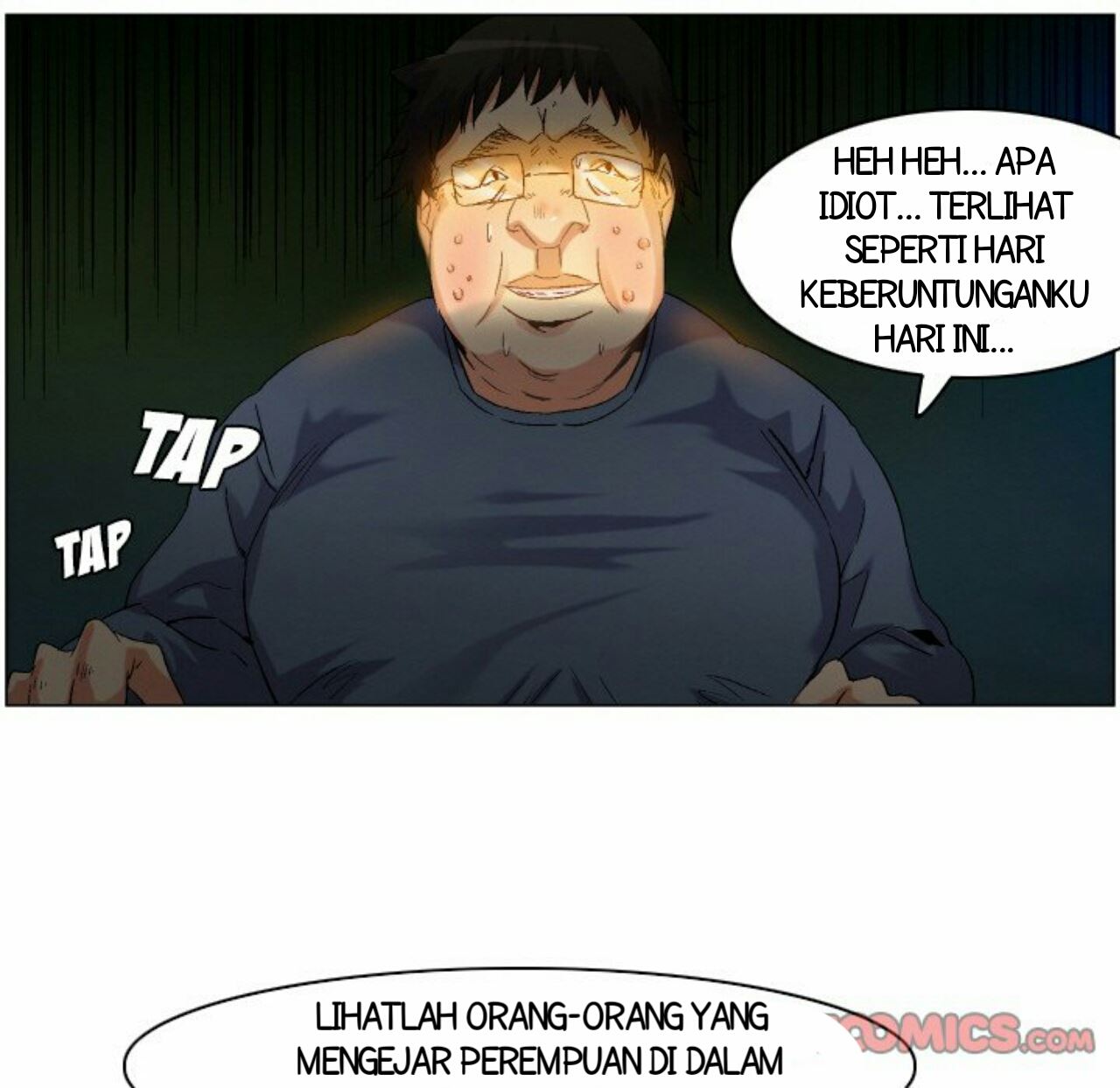 God of App - Chapter 75 15
