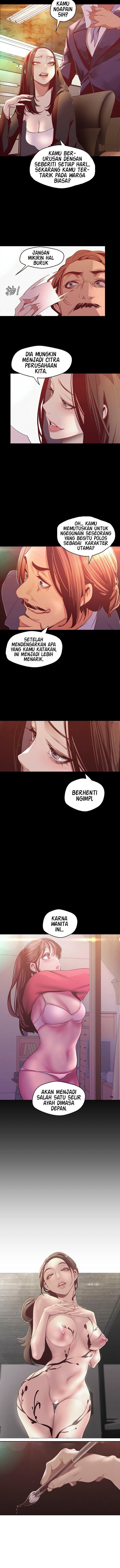 Wonderful New World - Chapter 107 5